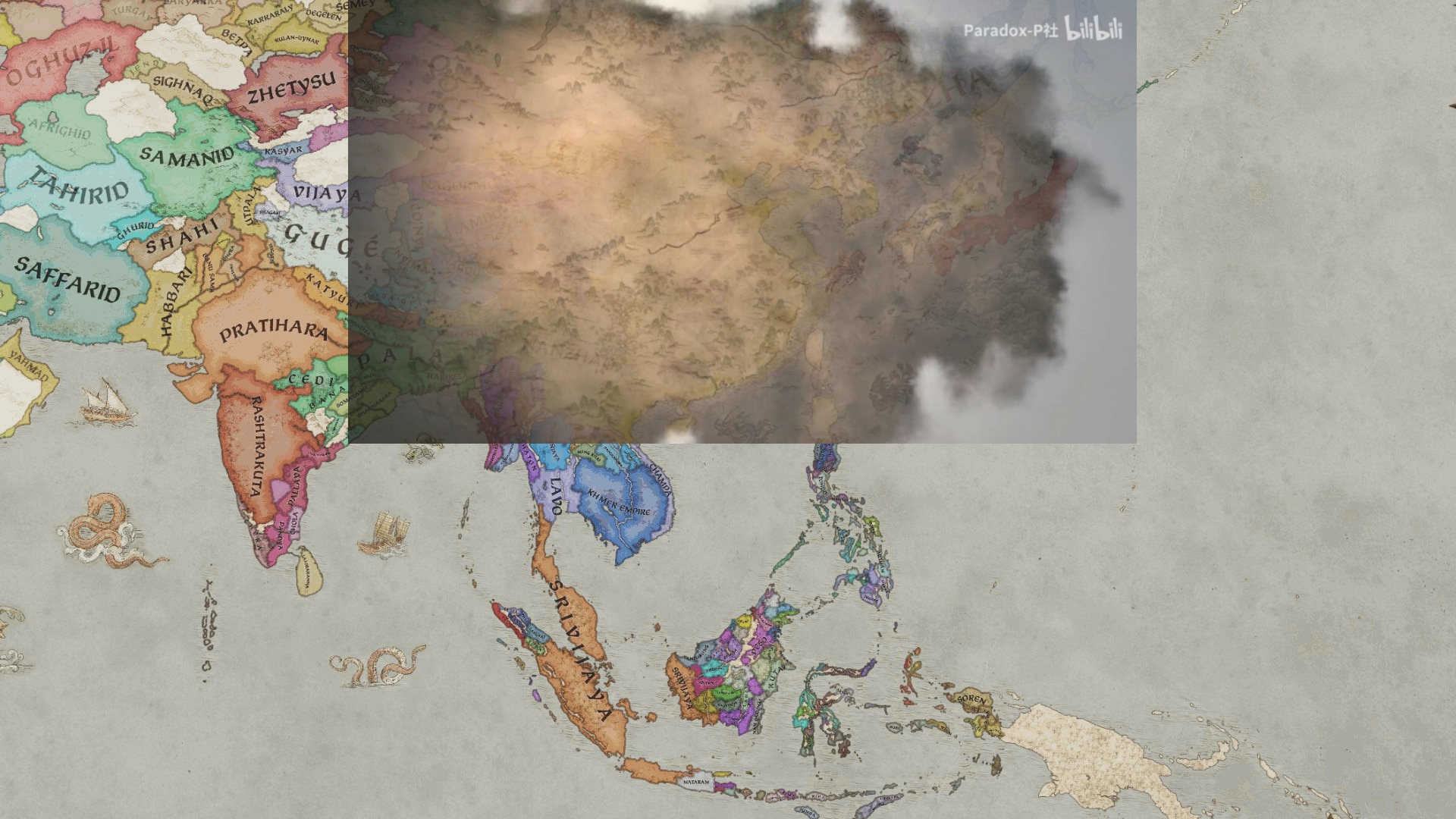 China Asia Expansion.jpg